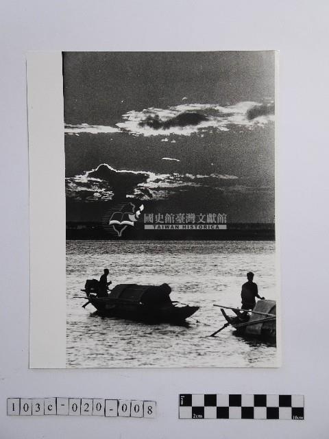 黃則修攝歸舟藏品圖，第1張