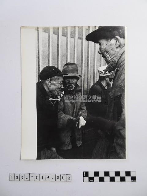 黃則修攝長者藏品圖，第1張