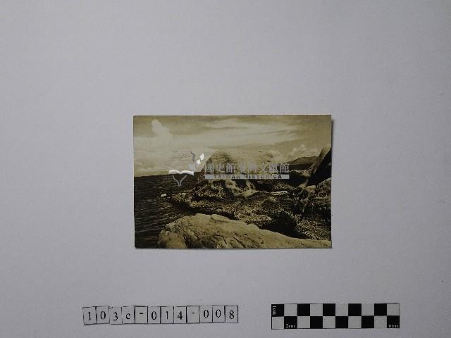 黃則修攝野柳地景藏品圖，第1張