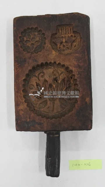 雲南大理雙面糕粿印模藏品圖，第1張