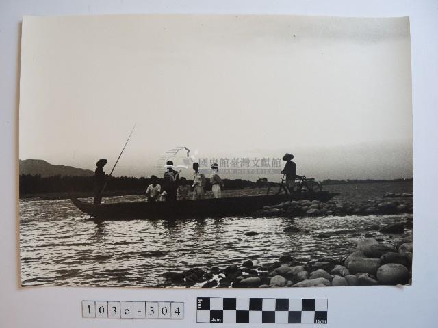 乘舟者藏品圖，第1張