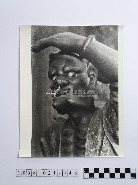 黃則修攝千里眼藏品圖，第1張