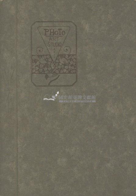 PHoTo ART STUDIO老照片藏品圖，第1張