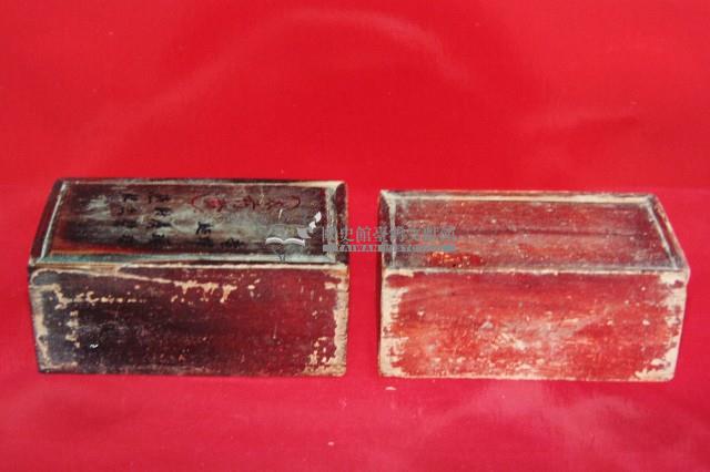 木製帶款藥材收納長方形屜盒（兩件）藏品圖，第1張