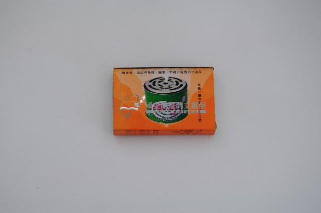 鱷魚蚊香火柴盒藏品圖，第1張