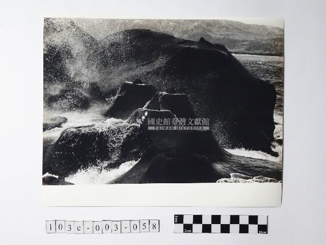 黃則修攝野柳地景藏品圖，第1張