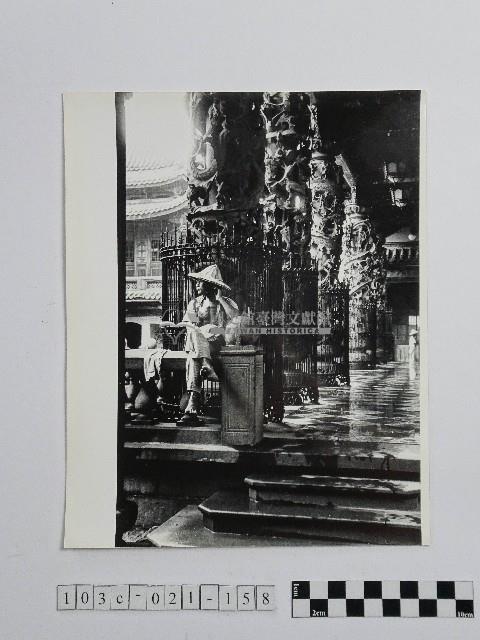 黃則修攝男子藏品圖，第1張