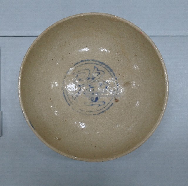 隆字款簡筆青花彩繪折枝花卉紋碗藏品圖，第1張