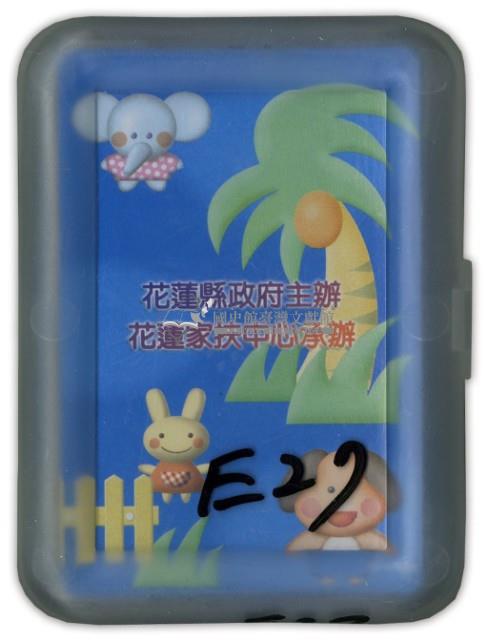 花蓮家扶中心撲克牌藏品圖，第1張