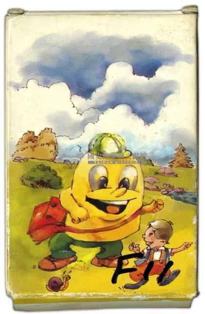 臺灣電力公司核能撲克牌藏品圖，第1張