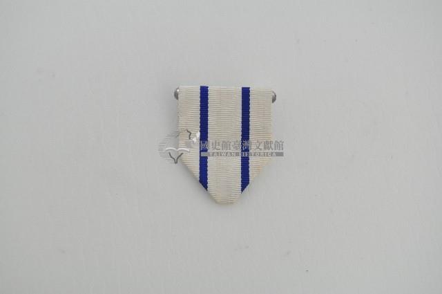 九等寶鼎襟綬帶藏品圖，第1張