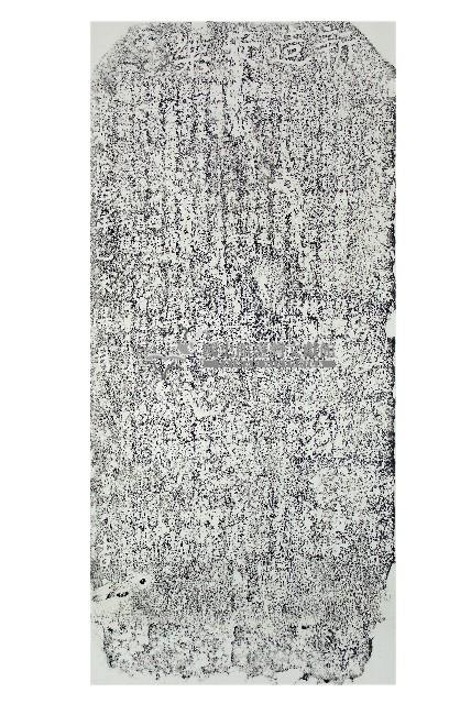 藍興福德祠新造安樂碑拓本藏品圖，第1張