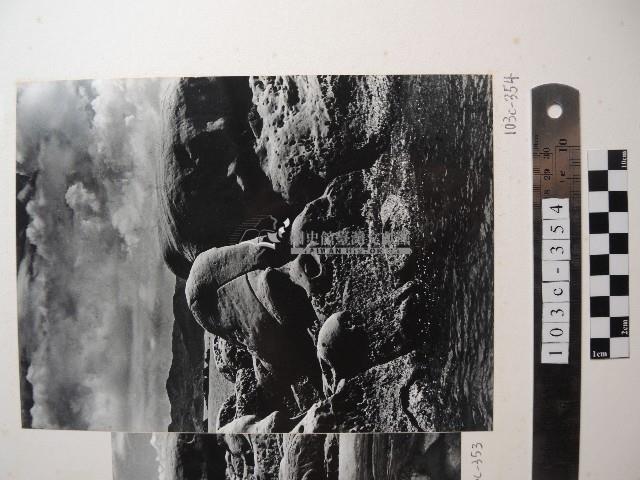 野柳風景藏品圖，第1張