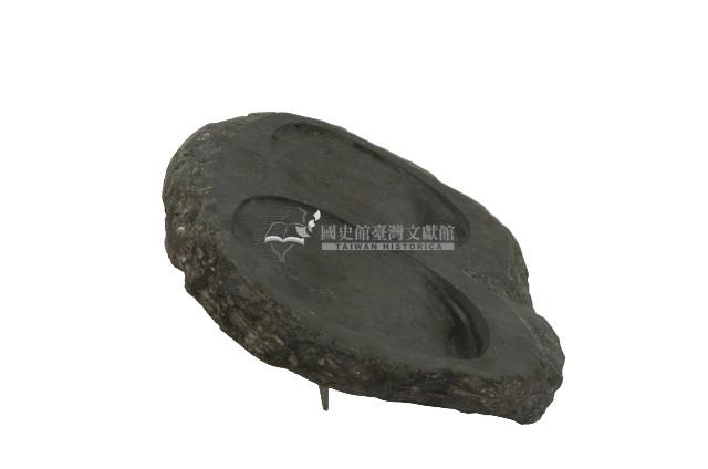 二水螺溪硯藏品圖，第1張