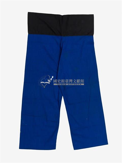 藍色長褲戲服藏品圖，第1張