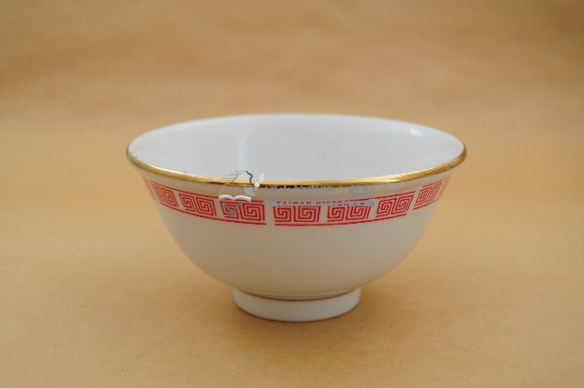 大同製金口紅彩回字紋碗藏品圖，第1張