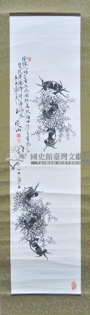 周定山墨蟹圖捲軸藏品圖，第1張
