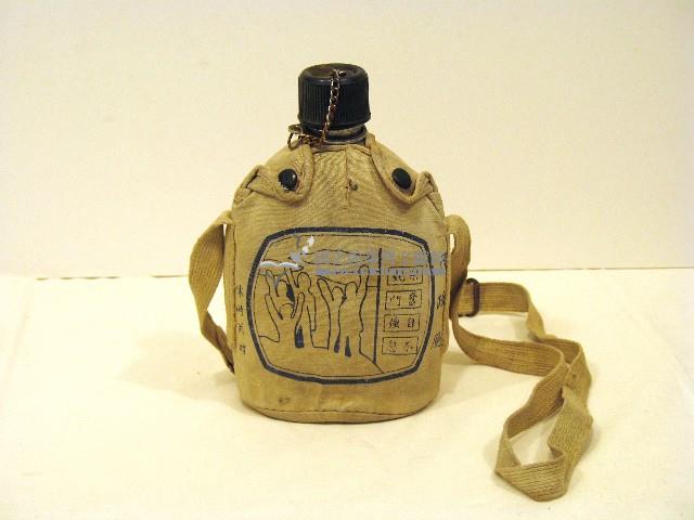 繫鏈帶蓋不鏽鋼製水壺含布製壺套藏品圖，第1張