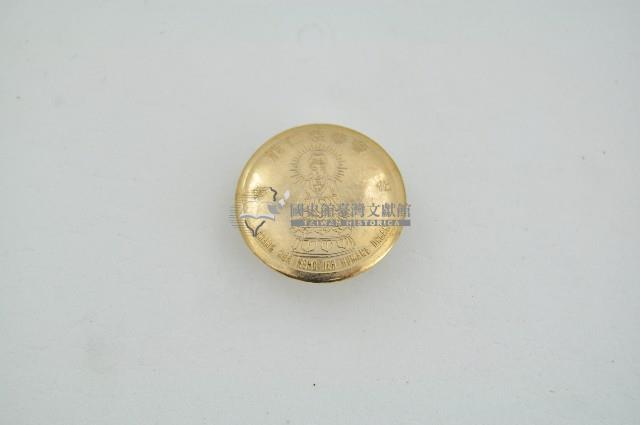 彰化縣能仁慈善會胸章藏品圖，第1張