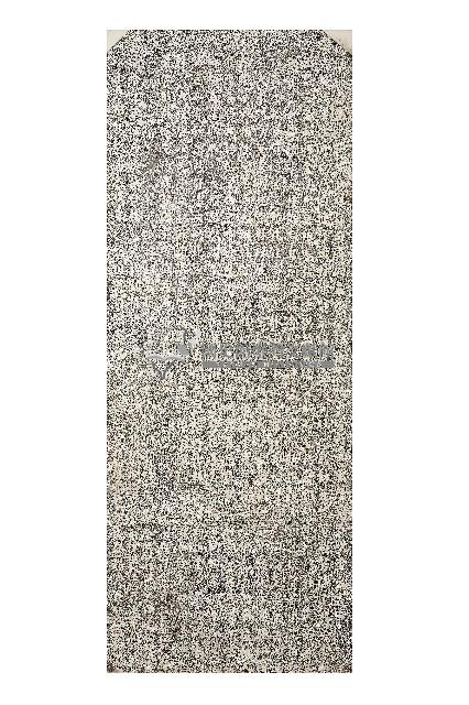 嚴禁侵佔大眾廟中元祀業碑記拓本藏品圖，第1張