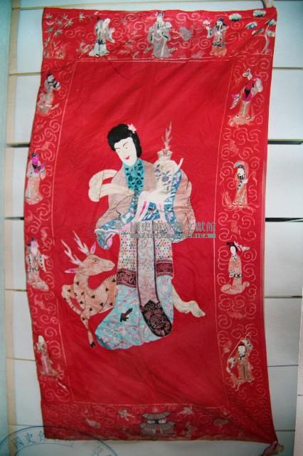 麻姑祝壽喜幛藏品圖，第1張