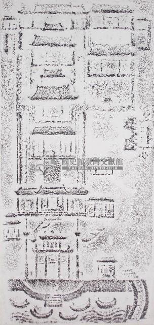 風神廟接官亭暨石坊圖拓本藏品圖，第1張