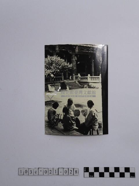 黃則修攝婦人與女童藏品圖，第1張