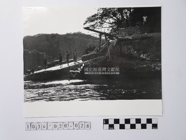 黃則修攝碧潭晨泳藏品圖，第1張