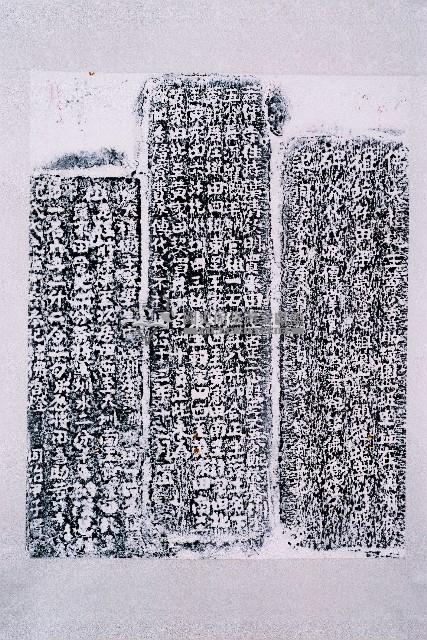 佛祖碑記拓本藏品圖，第1張