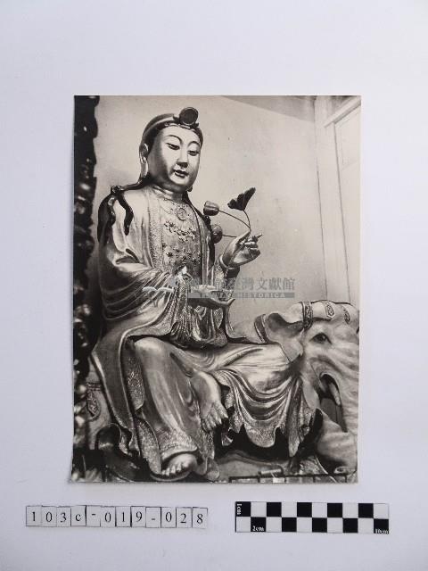 黃則修攝普賢菩薩藏品圖，第1張