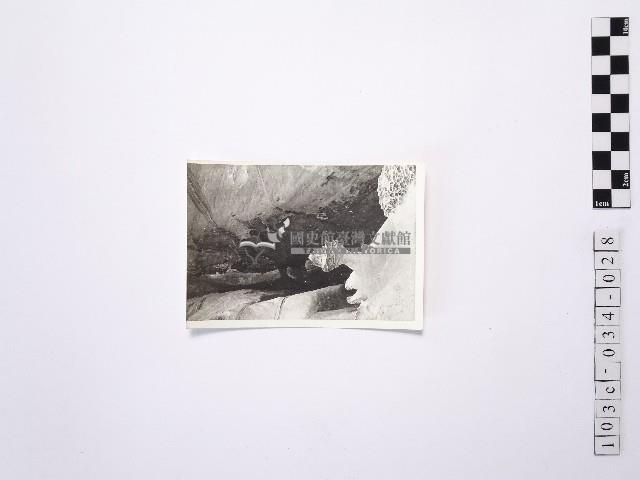 黃則修攝野柳地景藏品圖，第1張