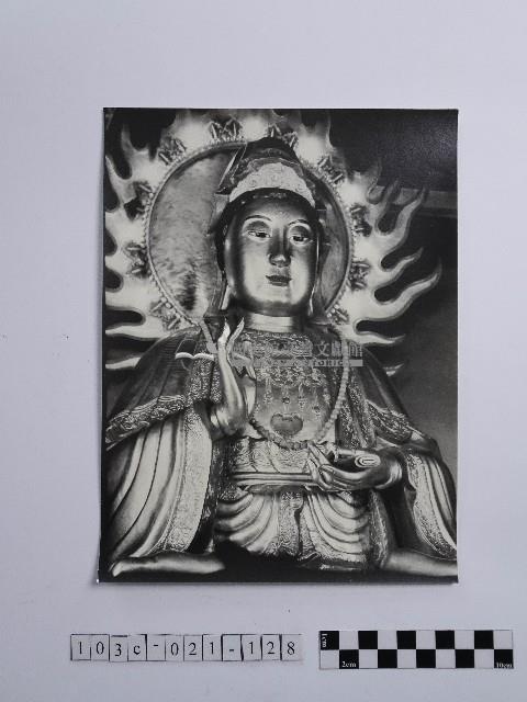 黃則修攝觀世音菩薩藏品圖，第1張