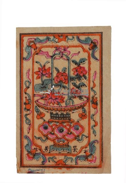 花藍彩紙版畫藏品圖，第1張