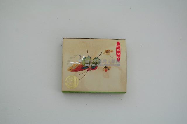 彰化銀行火柴盒藏品圖，第1張