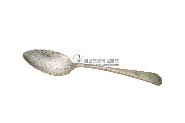 日治時期臺灣總督府官邸銀製湯匙藏品圖，第1張