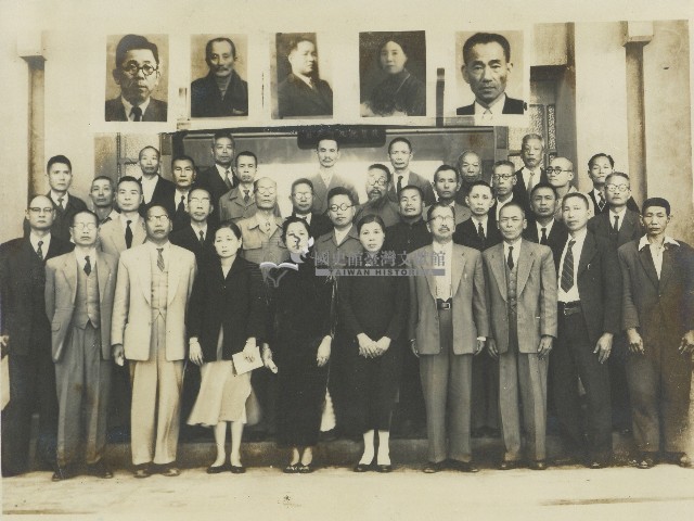16回40週年同學會老照片藏品圖，第1張