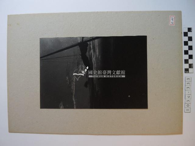 乘舟者藏品圖，第1張