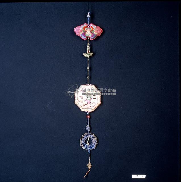 仙女刺繡八卦形垂飾藏品圖，第1張