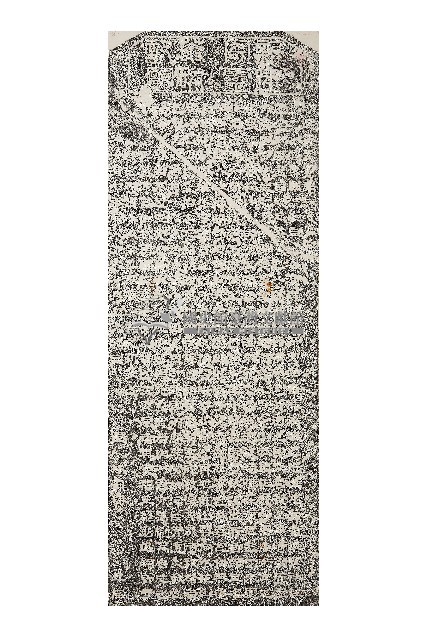 新建寄靈庵碑記拓本藏品圖，第1張