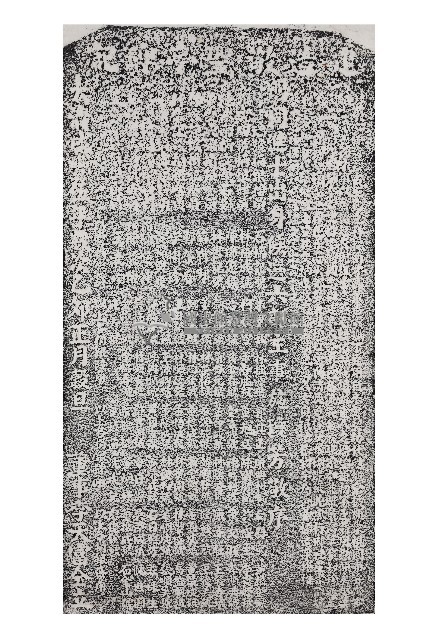 建造敬聖亭碑記拓本藏品圖，第1張