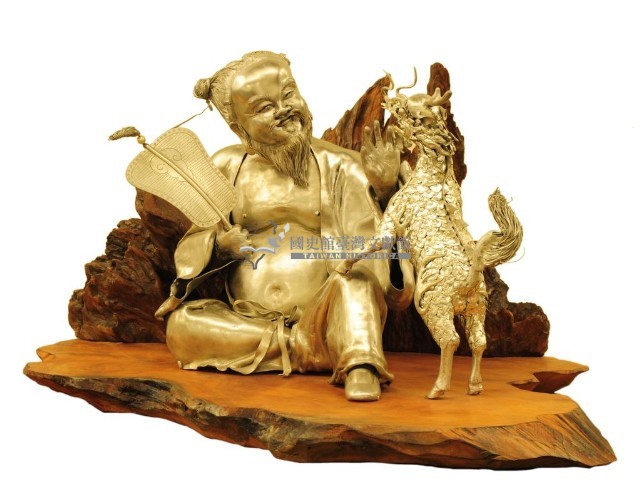 八仙朝仙翁(漢鍾離)9-9藏品圖，第1張