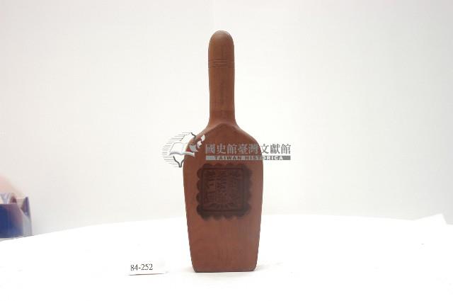 木製方形菱花口四方形永芝齋堂號款紋製粿模具藏品圖，第1張