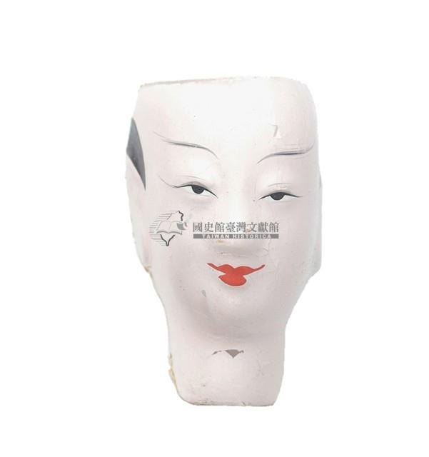 紙紮人臉孔紙糊面具藏品圖，第1張