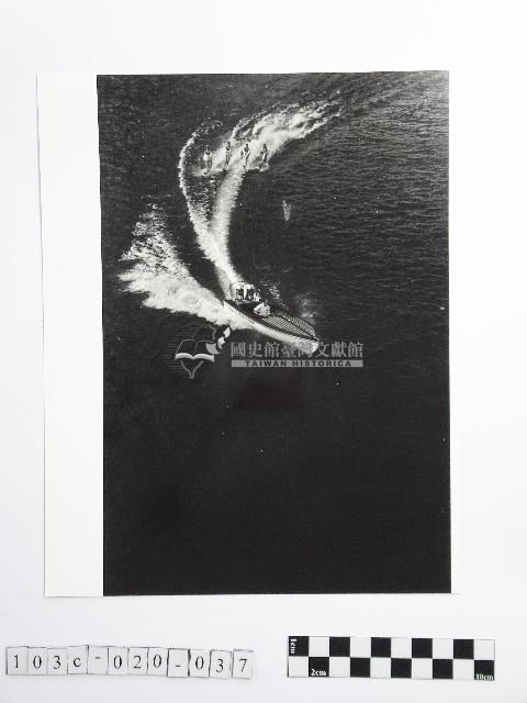 黃則修攝碧潭現代秀之濫觴藏品圖，第1張