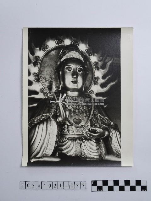 黃則修攝觀世音菩薩藏品圖，第1張