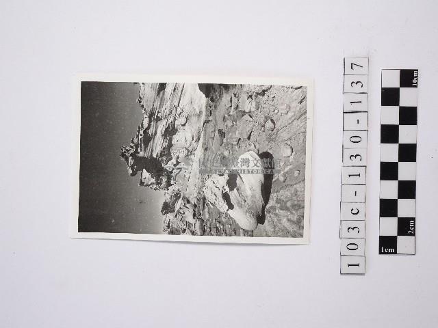 野柳地形藏品圖，第1張