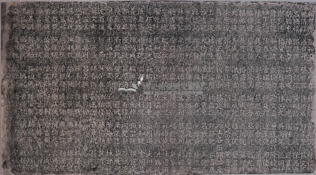 臺郡天公壇捐題碑記拓本藏品圖，第1張