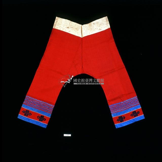 臺灣漢人族群女性大襠褲藏品圖，第1張