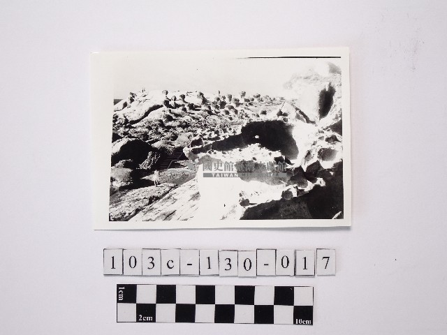 黃則修攝野柳地景藏品圖，第1張