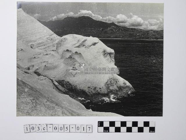 黃則修攝野柳地景藏品圖，第1張